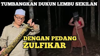 Download lagu [LIVE] FIGHT A COW FOR A MINUTE WITH THE SWORD OF ZULFIKAR ||Destroy the RED DEVIL mp3
