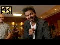 Micheal Challenges To Sharma Bigil 4K English Subtitles