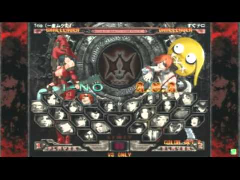 2013/12/21 GGXX AC+R Mikado 5on5 Part 7