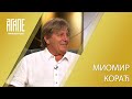 AGAPE Miomir Korac 15 06 25