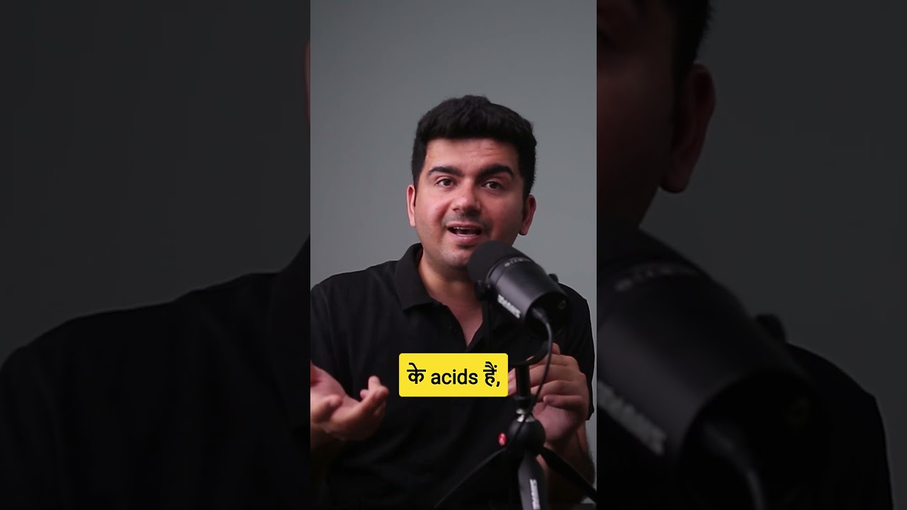 🔥p - Block में इतना पढ़ना हैं | JEE Updated Syllabus #chemistry #jeestrategy #iit #jee