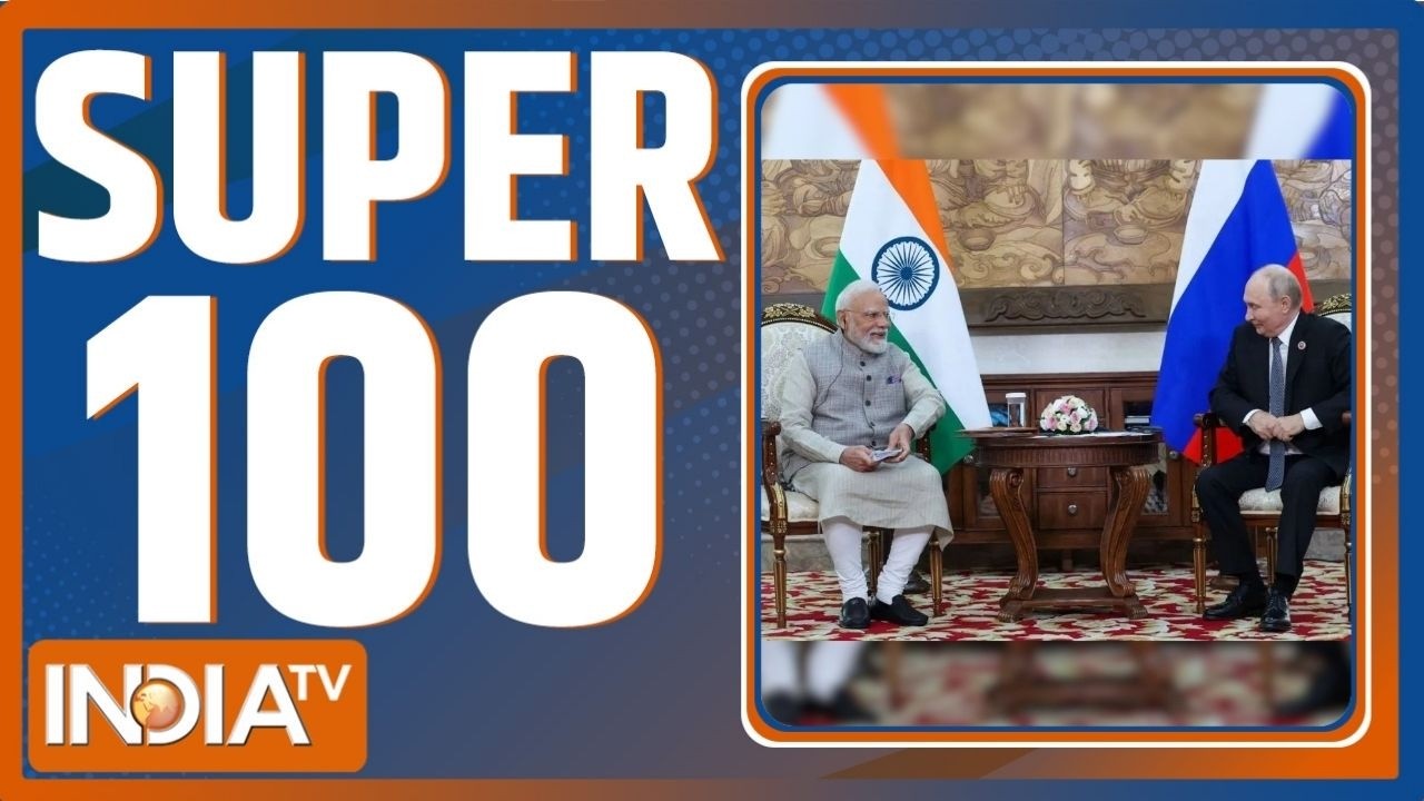 Super 100: PM Mod-Putin Meeting | FIR on Rahul Gandhi | Nepal Flash Flood Update | Weather Update