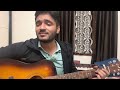 Tu Hai Sheetal Dhara Cover By Mohit Jaimini