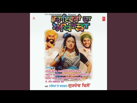 download lagu mp3 mp4 Nppermit, download mp3 Nppermit free download, download mp3 Nppermit