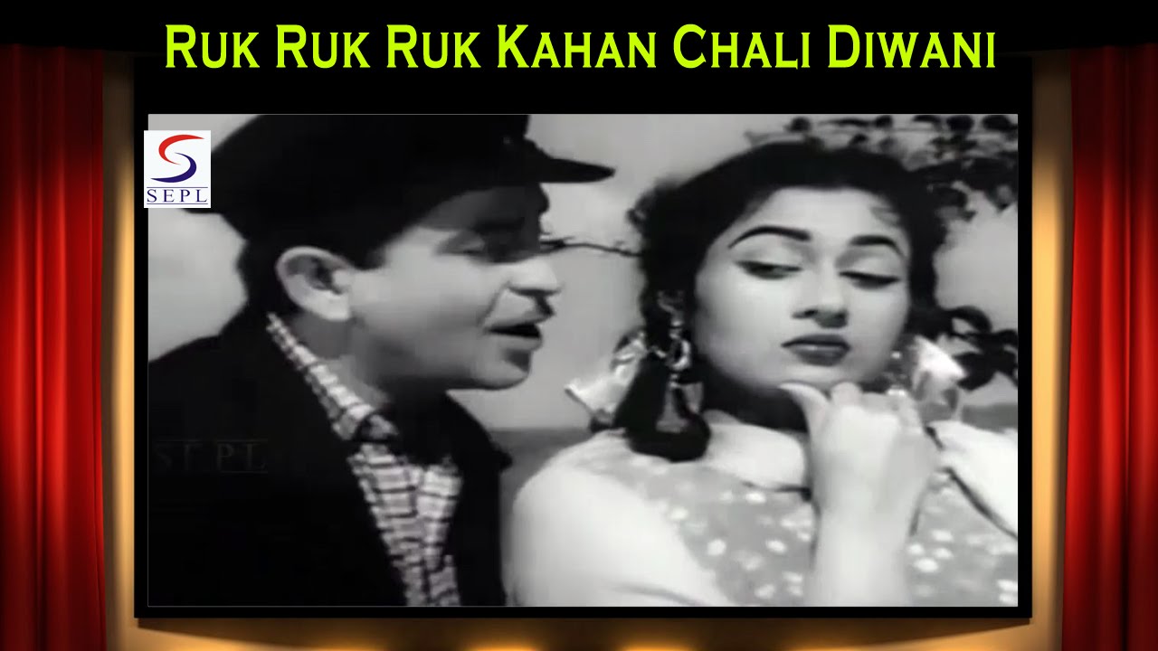 repeat movie image - 0