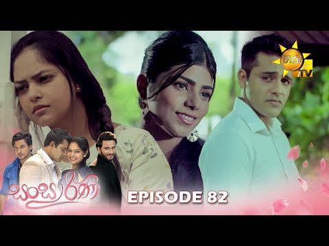 Hiru TV