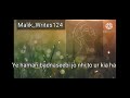 Raha Gardishon Mein Hardam Muhammad Rafi Voice Malik Writes124 Whtsapp Status