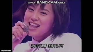 【鈴木あみ】Nothing Without You デビュー