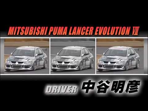 BEST MOTORING VIDEOSPECIAL JAPANESECAR Vol.62
