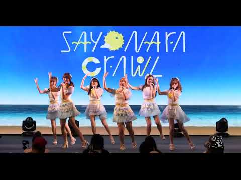 220507 BNK48 - Sayonara Crawl @ BNK48 11th Sayonara Crawl Roadshow Concert [Overall Stage 5K 60p]