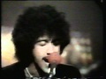 Philip Lynott - Thin Lizzy - Fool's Gold (Me and my music 1977)