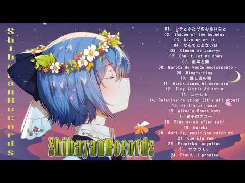 【東方】Touhou : Best of ShibayanRecords (Bossa Nova ver.)