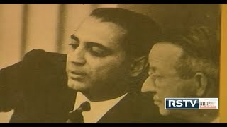 Mars & Beyond - Homi J Bhabha: Through his Contemporaries