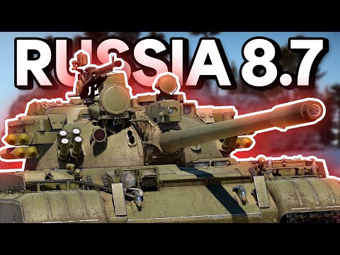 THE SECRET TO FULL DOWNTIERS | T-55AMD-1