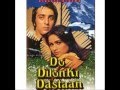Do Dilon Ki Dastaan 1985 Song Tauba Meri Tauba FULL SONG High Quality Sound