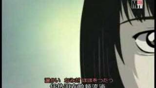 宿命。