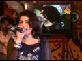 Nighat Naaz Eid Album Dhinh Bhalary Ty DAT