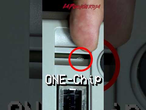 Reseña del libro: Super Nintendo: Cómo una empresa japonesa ayudó al mundo a divertirse