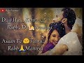 Tu Maane Ya Na Maane Dildara WhatsApp Status Download Link
