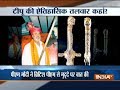 Vijay Mallya 'gave away' Tipu Sultan&rsquo;s sword as it was bringing him bad luck?
