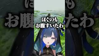 ドードーに生きる理由とキャベツを与えるほぐほぐ #切り抜き #望月ほぐの #vtuber #shorts