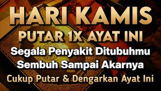 Download lagu KUN FAYAKUN 🤲 CUKUP PUTAR 1X AYAT INI INSYAALLAH P3NY4KIT LANGSUNG S3MBUH TOTAL❗ mp3