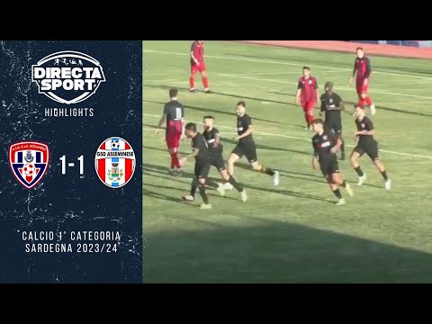 Calcio 1° Categoria Sardegna Gir. A - Città di Selargius Dolianova-GSD Asseminese 1-1 (Highlights)