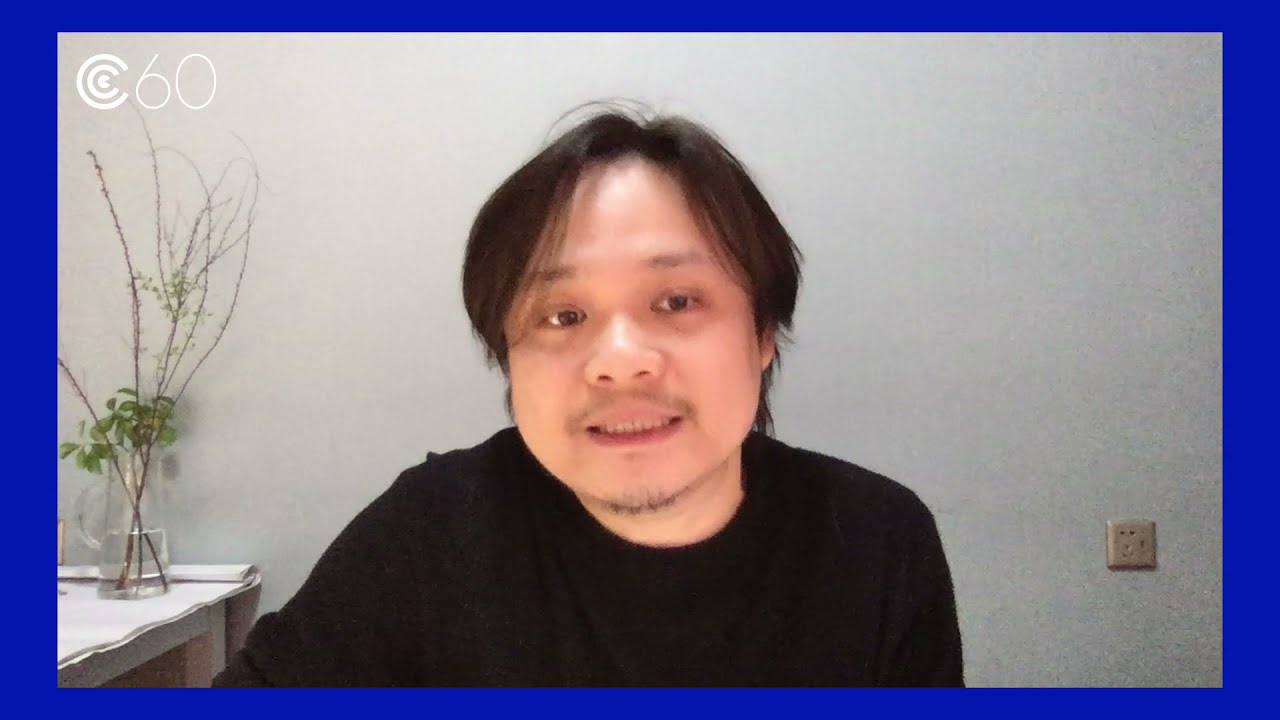 Qiu Yang | Love Letter | 60 ans d'avenirs