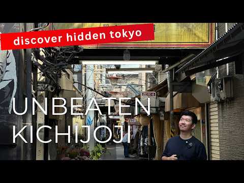 Kichijoji: Tokyo's Hidden Neighborhoods You've Never Explored #3