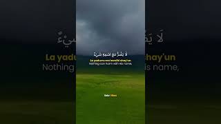 Download lagu Dua for protection #i̇slamicvideo #dua #muslim #islamicreminder mp3