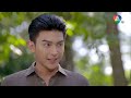 เต็มเรื่อง