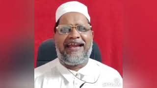 Download lagu Yellorkkum Sontham EM. Nahoor Hanifas's Song By Kovai deenmurasu Singer DR K.Sahul Hameed mp3