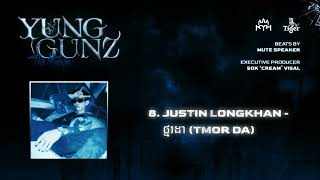 Justin LongKhan - ថ្មរដា Tmor Da (Official Audio)