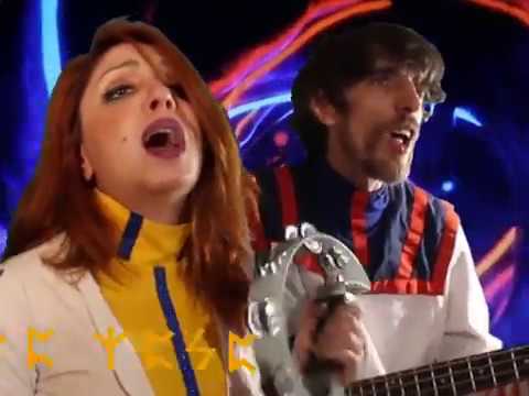 Bam Bam Spaceship - Dagon - (video oficial)