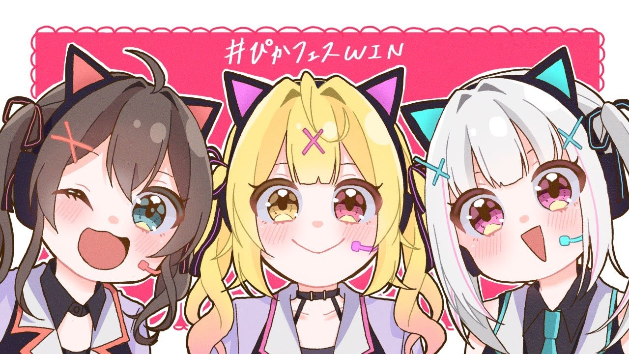 【APEX】V最協練!葛葉さんカスタムに参加するよん #ぴかフェスWIN【星川サラ/にじさんじ】