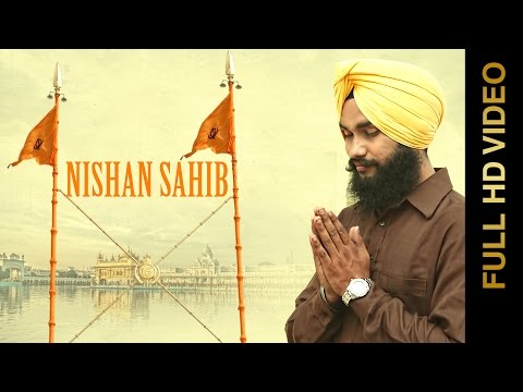 Nishan Sahib