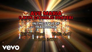 Traditional Christmas Songs - Ave Maria (Latin Catholic Prayer) (Karaoke)
