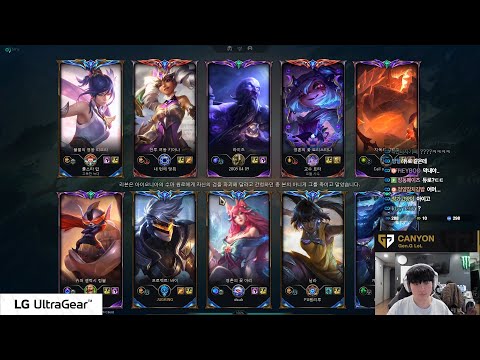 Canyon fullstream 2025/02/05 1400LP C1 KR|| Vi Qiyana, Caitlyn Aram || Challenger Gameplay