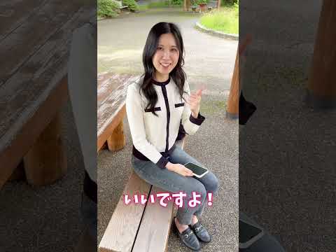 サムネイル:職場ついて行ってもいいですか？（YouTubeへ移動します）