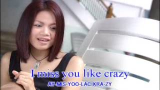 I miss you Like crazy -កញ្ញា យក់ ថិតរដ្ឋា