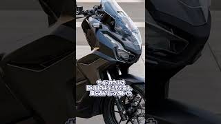 静寂を切り裂く影、ADV160モデルチェンジ #バイク
