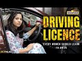 Driving Licence Your Stories EP 104 Every Woman Should Learn To Drive SKJ Talks Short Film