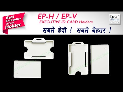 Pvc eph executive sticky card holder, for office