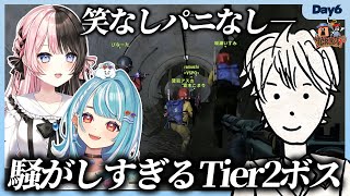 【VCRRUST】初めてのボスに強力な助っ人が来てくれるもやっぱり笑ありなRUST6日目【#VCRRUST #rust /橘ひなの/ラトナ・プティ/白波らむね/常闇トワ】