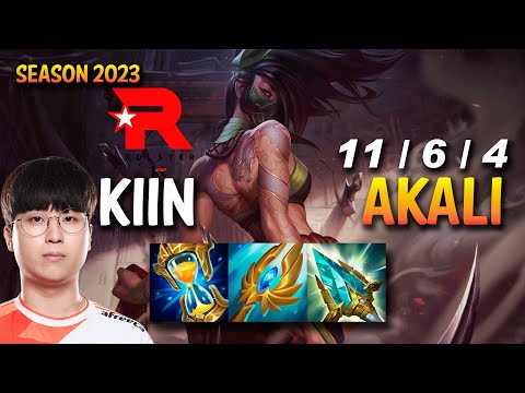 KT Kiin AKALI vs FIORA Top - KR Ranked