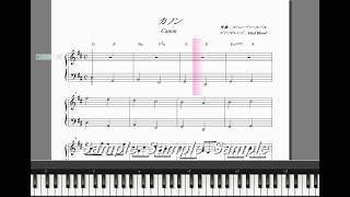 Download lagu カノン　パッヘルベル　ピアノ演奏　Canon　Johann Pachelbel　Piano mp3