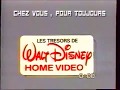 Debut VHS De Le Noël De Mickey 1987