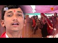 Aavtari Shakti Rupal Aai || Devraj Gadhvi (Gir) || New Song 2019