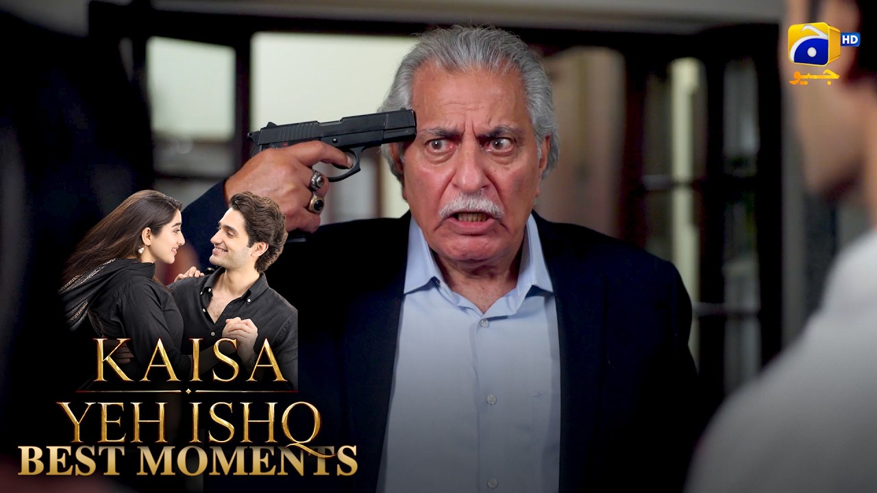 Kaisa Yeh Ishq EP 15 | 𝐁𝐞𝐬𝐭 𝐌𝐨𝐦𝐞𝐧𝐭 𝟎𝟒 | Zoha Tauqeer - Hashaam Khan | HAR PAL GEO