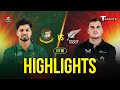 Highlights Bangladesh A Vs New Zealand A 2025 1st OD Cricket T Sports